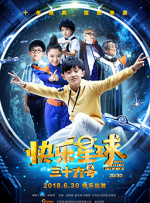在线观看福利网站